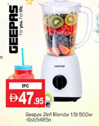 Talal Market GEEPAS Mixer / Grinder offer