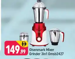 Shaklan OLSENMARK Mixer / Grinder offer