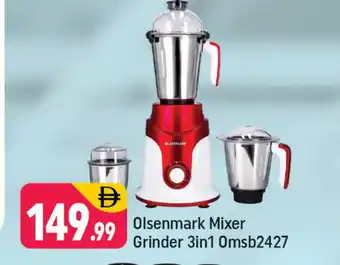 Shaklan OLSENMARK Mixer / Grinder offer