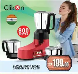 Al Madina CLIKON Mixer / Grinder offer