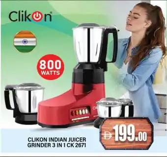Al Madina CLIKON Mixer / Grinder offer
