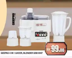 Al Madina GEEPAS Mixer / Grinder offer