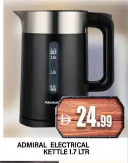 Al Madina ADMIRAL Kettle offer