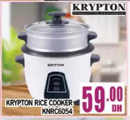 Al Madina KRYPTON Rice Cooker offer