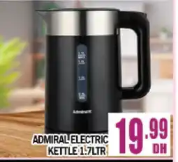 Al Madina ADMIRAL Kettle offer