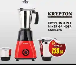 Al Madina KRYPTON Mixer / Grinder offer