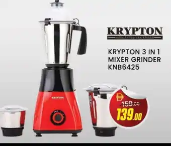 Al Madina KRYPTON Mixer / Grinder offer