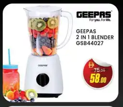 Al Madina GEEPAS Mixer / Grinder offer