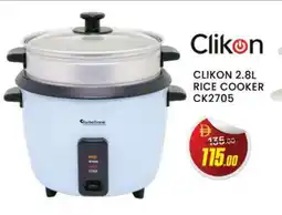 Al Madina CLIKON Rice Cooker offer