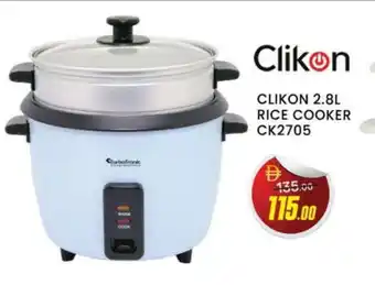 Al Madina CLIKON Rice Cooker offer
