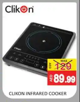 Mango Hypermarket LLC CLIKON Infrared Cooker offer