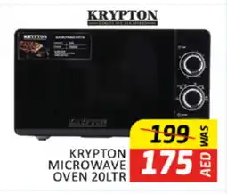 Al Madina KRYPTON Microwave Oven offer