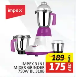 Al Madina IMPEX Mixer / Grinder offer