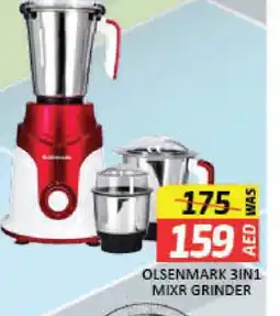 Mango Hypermarket LLC OLSENMARK Mixer / Grinder offer