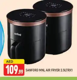 Al Madina SANFORD Air Fryer offer