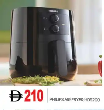 Talal Market PHILIPS Air Fryer offer
