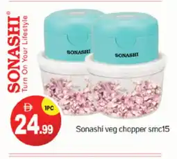 Talal Market SONASHI Chopper offer