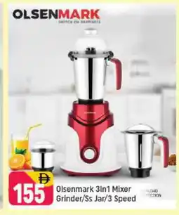 Shaklan OLSENMARK Mixer / Grinder offer