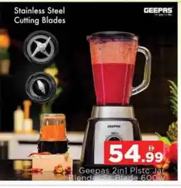 Al Madina GEEPAS Mixer / Grinder offer