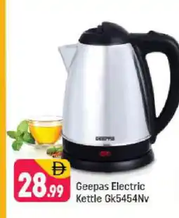 Shaklan GEEPAS Kettle offer