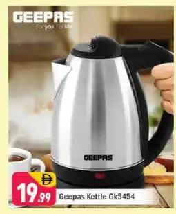 Shaklan GEEPAS Kettle offer
