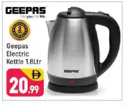 Shaklan GEEPAS Kettle offer