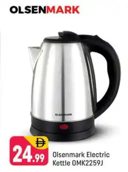 Shaklan OLSENMARK Kettle offer