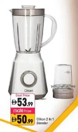 Shaklan CLIKON Mixer / Grinder offer