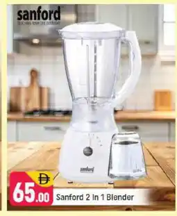 Shaklan SANFORD Mixer / Grinder offer