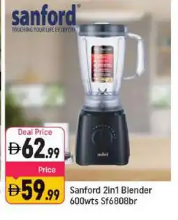 Shaklan SANFORD Mixer / Grinder offer