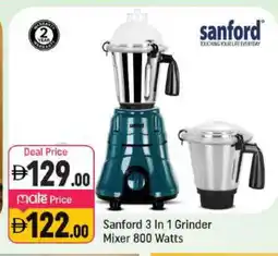 Shaklan SANFORD Mixer / Grinder offer