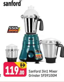 Shaklan SANFORD Mixer / Grinder offer