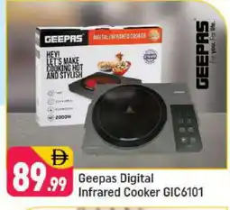 Shaklan GEEPAS Infrared Cooker offer