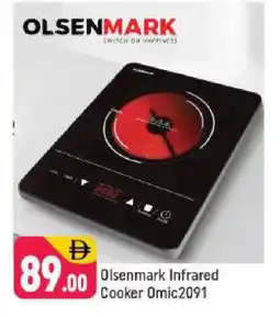 Shaklan OLSENMARK Infrared Cooker offer