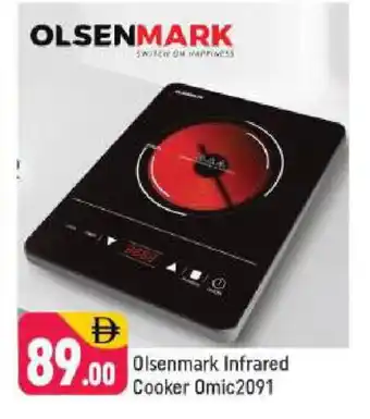Shaklan OLSENMARK Infrared Cooker offer