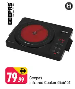 Shaklan GEEPAS Infrared Cooker offer