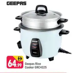 Shaklan GEEPAS Rice Cooker offer