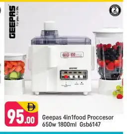 Shaklan GEEPAS Juicer offer