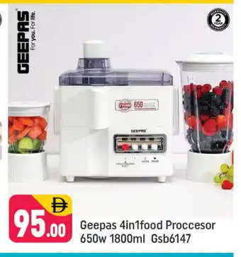 Shaklan GEEPAS Juicer offer