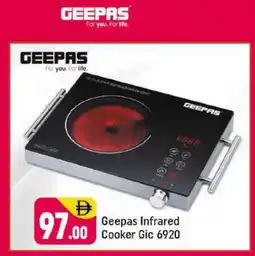 Shaklan GEEPAS Infrared Cooker offer