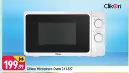 Shaklan CLIKON Microwave Oven offer