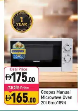 Shaklan GEEPAS Microwave Oven offer