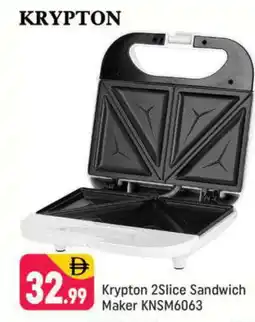 Shaklan KRYPTON Sandwich Maker offer