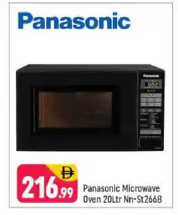 Shaklan PANASONIC Microwave Oven offer