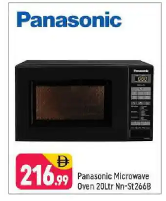 Shaklan PANASONIC Microwave Oven offer