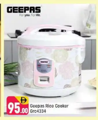 Shaklan GEEPAS Rice Cooker offer
