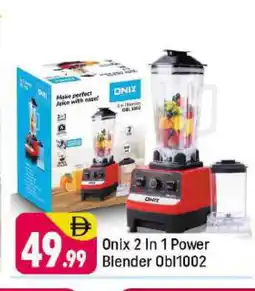 Shaklan ONIX Mixer / Grinder offer