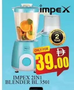 Al Madina IMPEX Mixer / Grinder offer