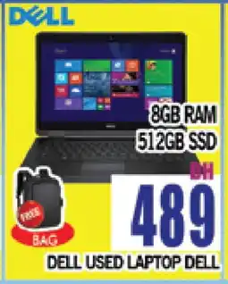 Al Madina DELL Laptop offer