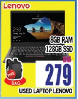 Al Madina LENOVO Laptop offer